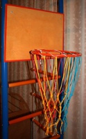 баскетбольное кольцо "вертикаль" малое с малым щитом