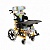 кресло-коляска для инвалидов armed fs985lbj