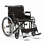 кресло-коляска для инвалидов armed fs209ae (24 дюйма)